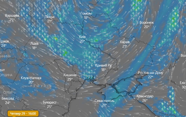 Погода в Україні на 30 червня