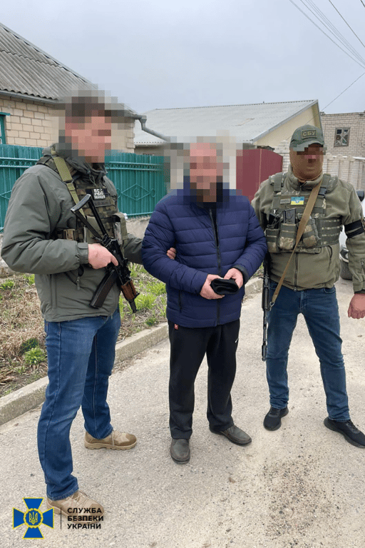 Колаборанти СБУ затримання