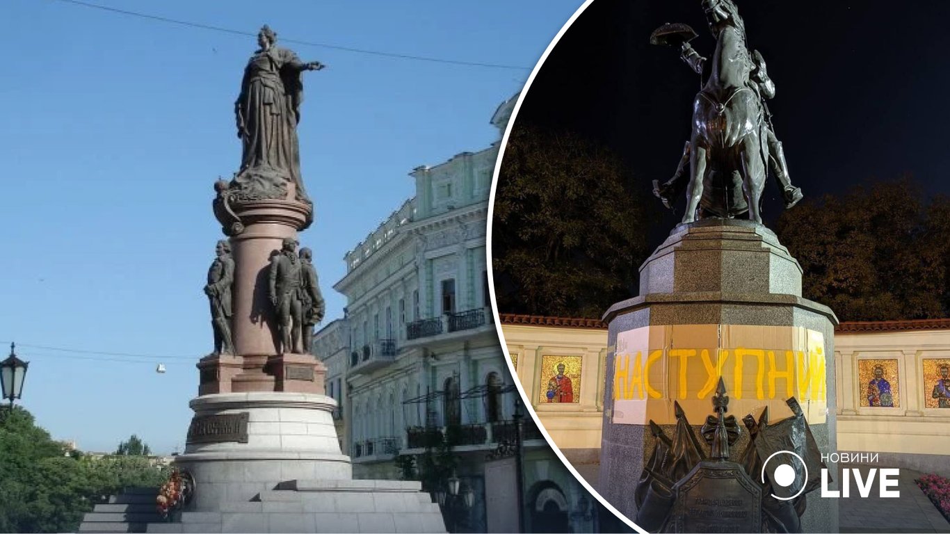 Депутати проголосували за демонтаж