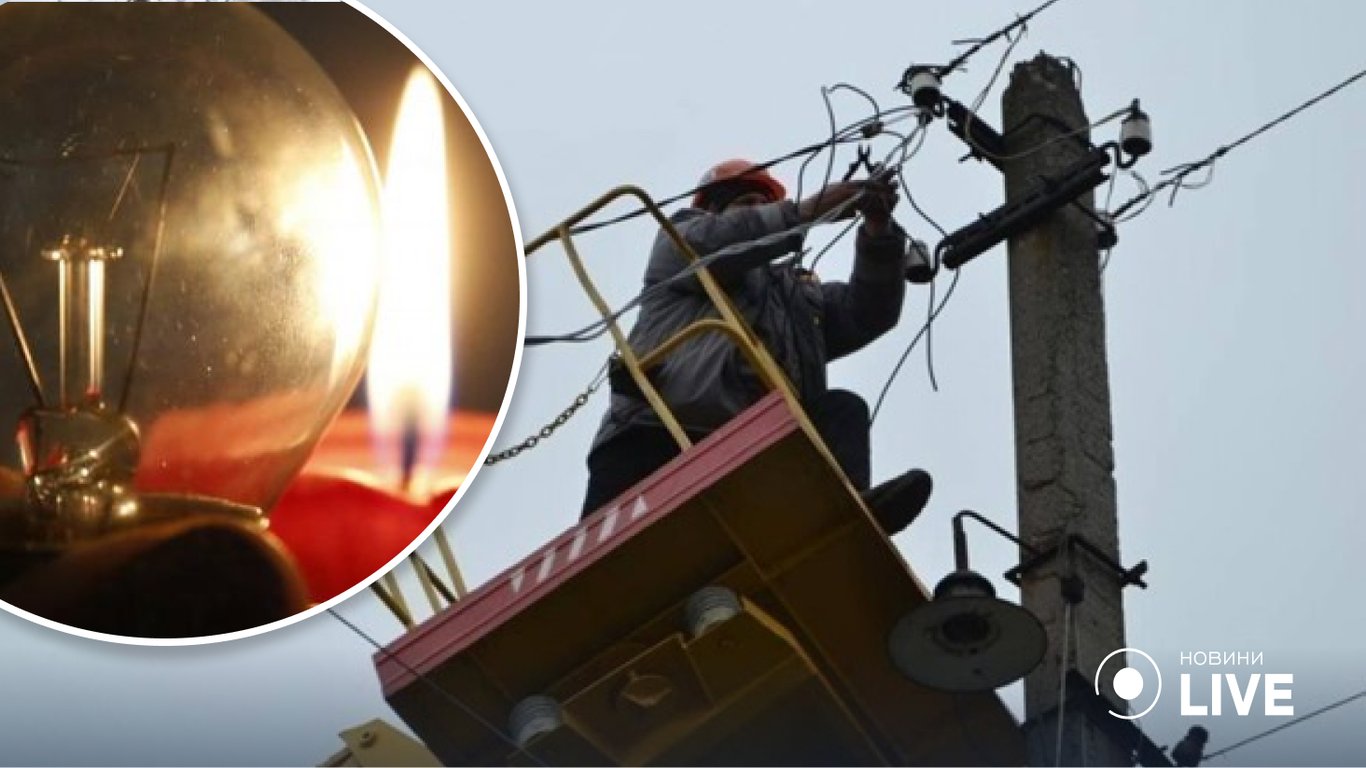 Энергетики Одесчины работают в двойную силу для восстановления электроснабжения