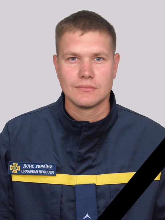 Запорізька область