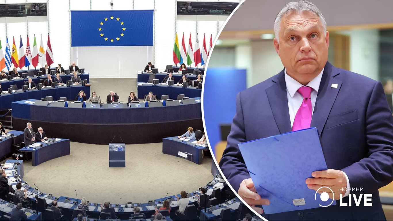 Еврокомиссия рекомендует приостановить выдачу 7,5 млрд евро Венгрии из-за провала в выполнении реформ