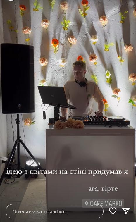 Розкішні букети та привітання від зірки: як дружина Остапчука день народження відсвяткувала - фото 2