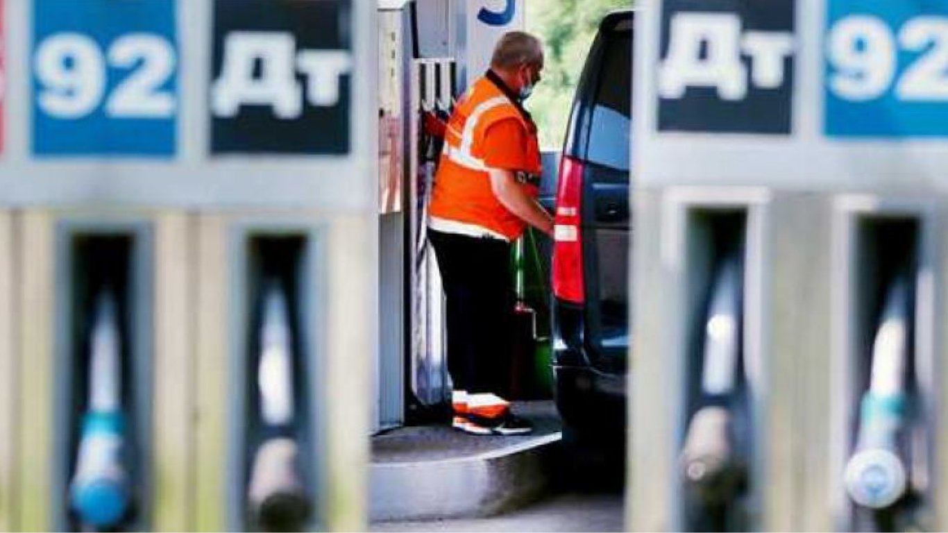 Ціни бензин в Україні — вартість пального знижується