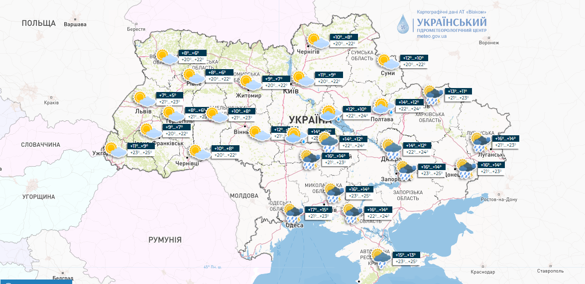 Погода на 29 травня