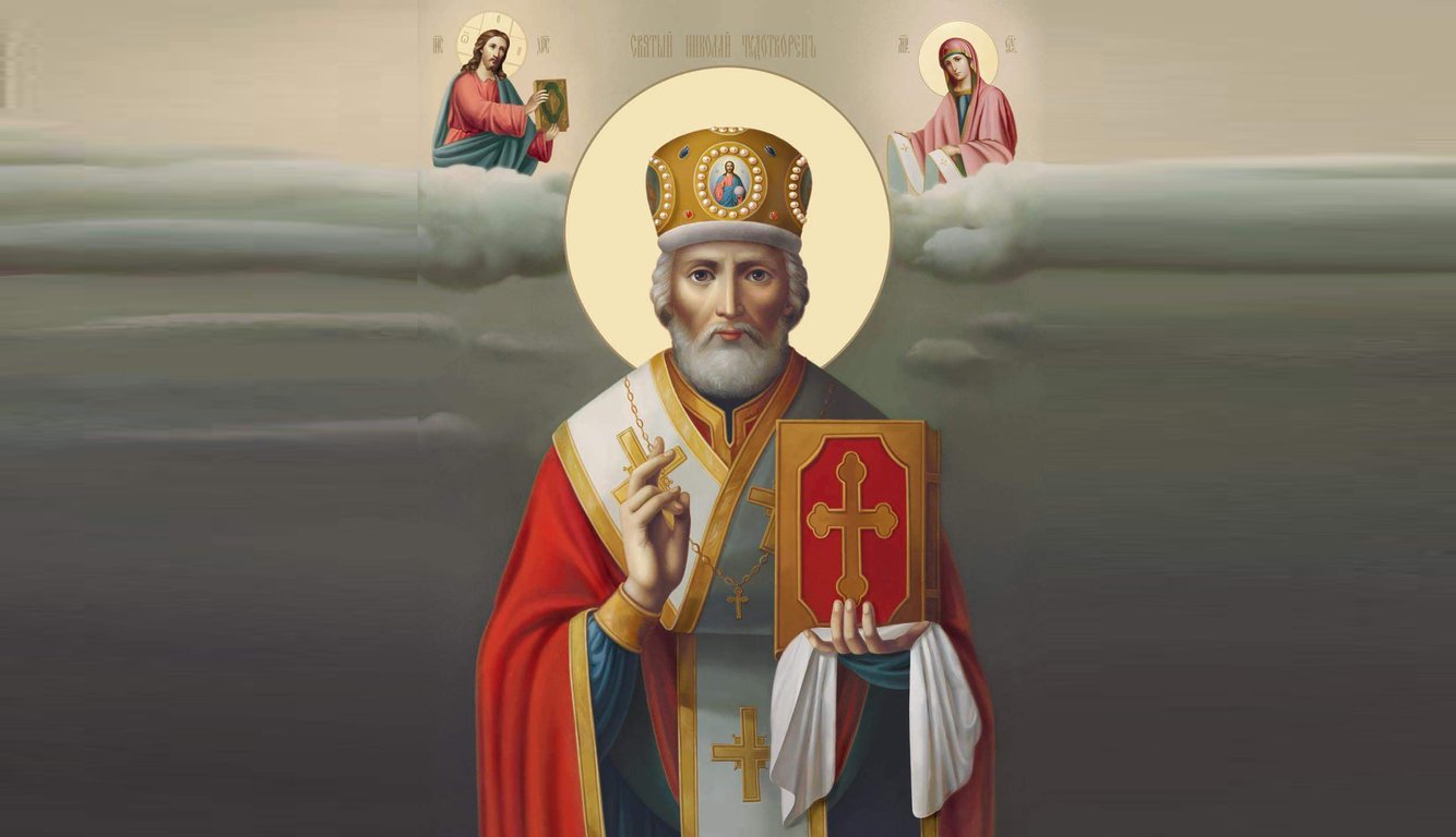 Что нельзя делать на "пожилого" Николая