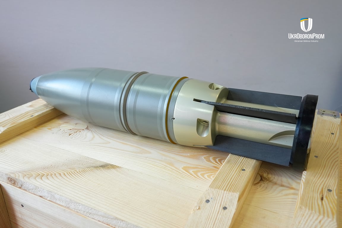 Нові 152-мм снаряди для ЗСУ