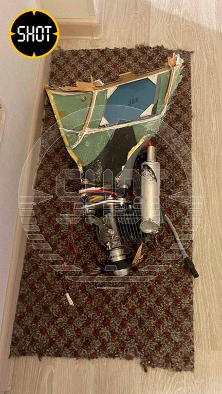 вибух в Москві