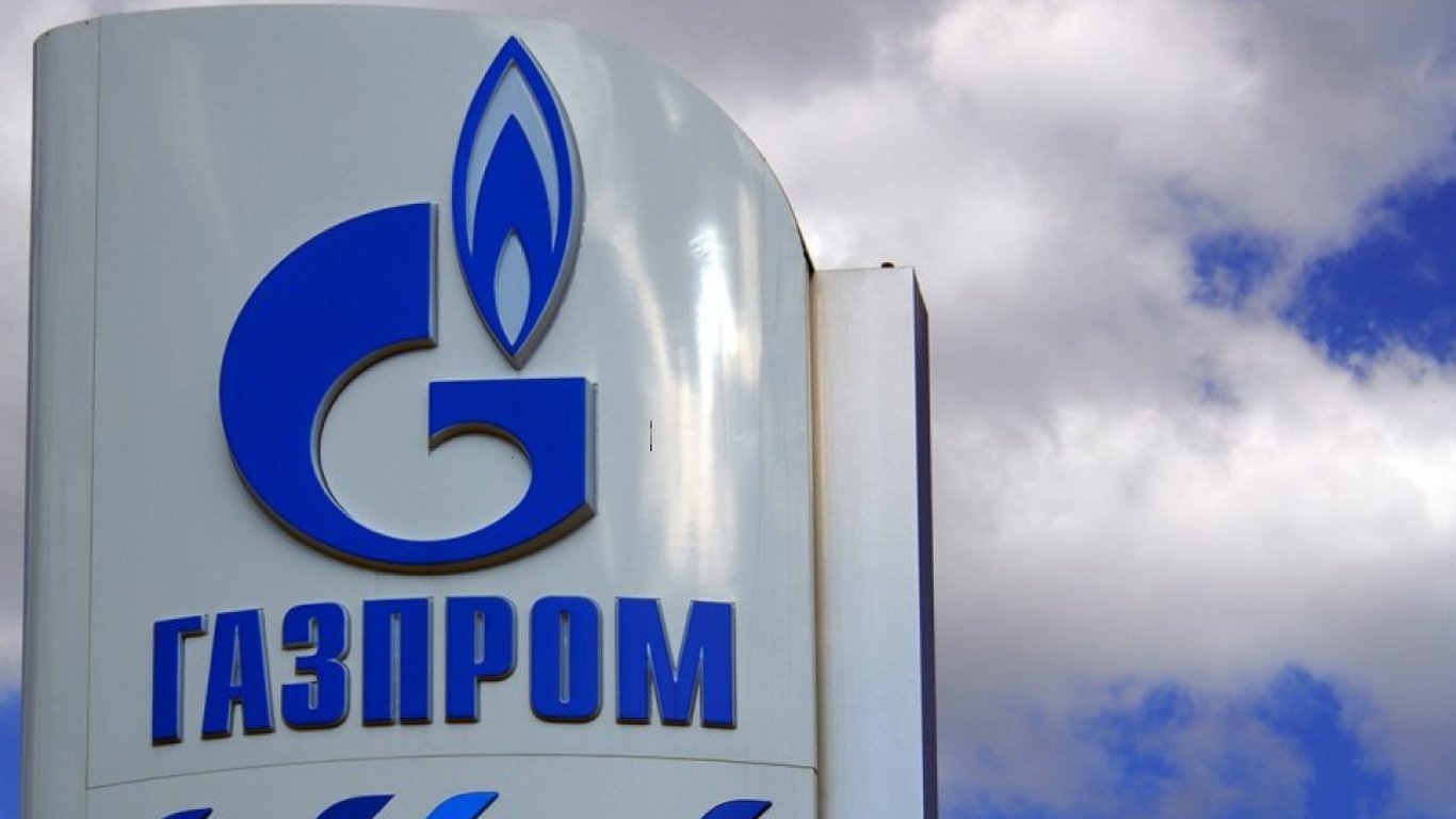 Вимагає компенсації — французька компанія Engie подала до суду на Газпром за недопостачання газу