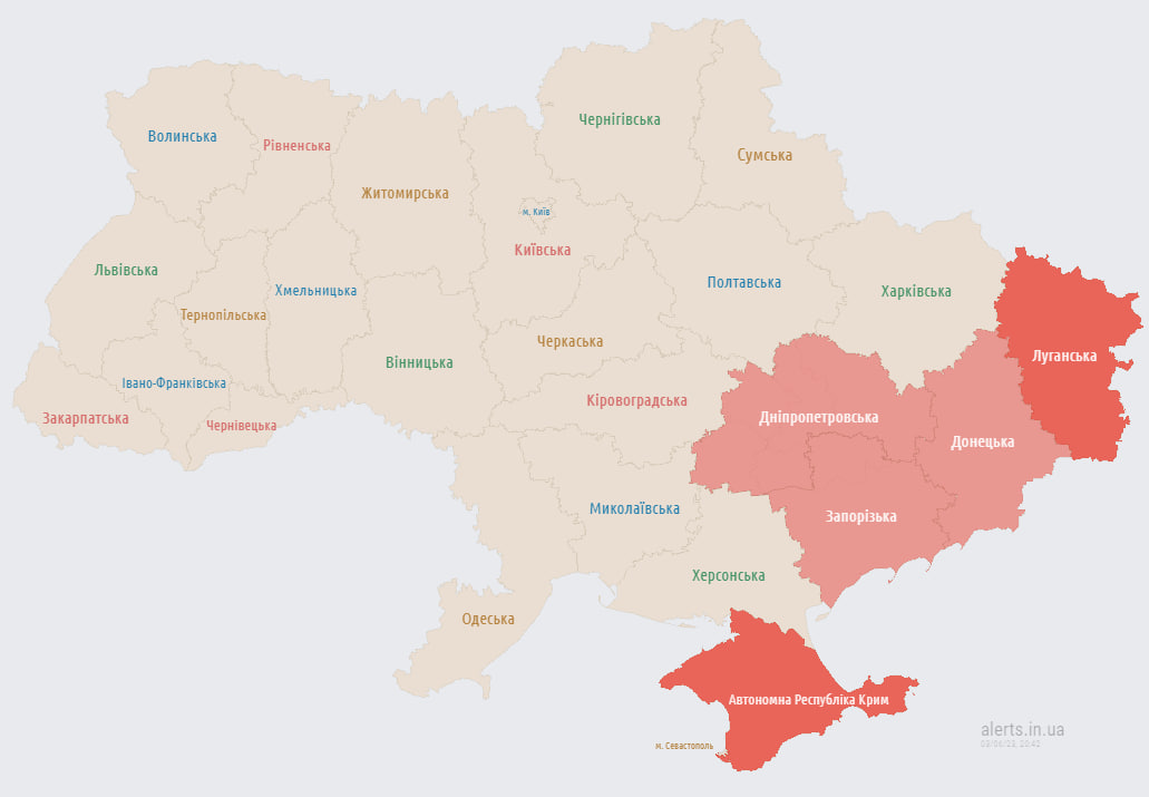 Карта тревог