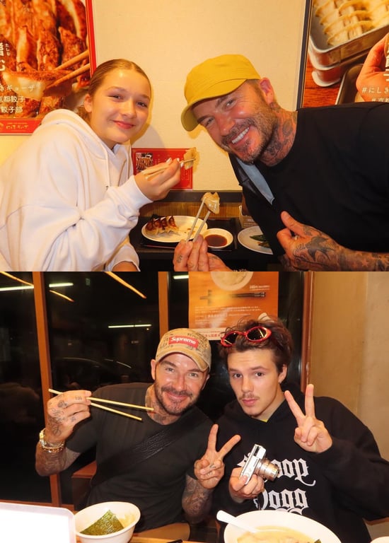 Дэвид и Виктория Бекхэм