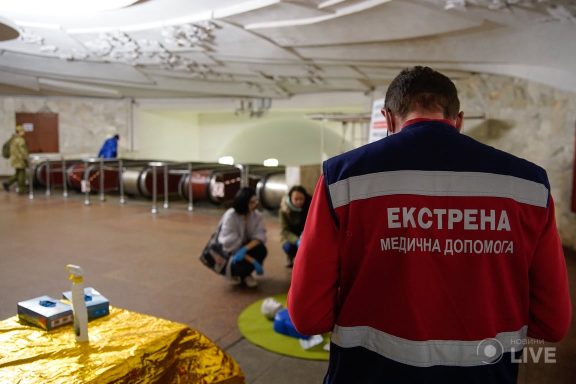 Тренінг з домедичної допомоги в метро