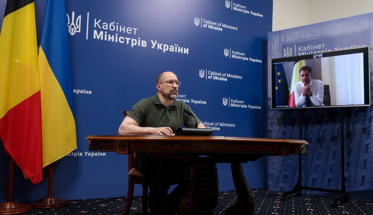 Денис Шмигаль