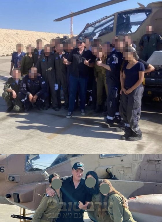 Тарантіно та ізраїльські військові