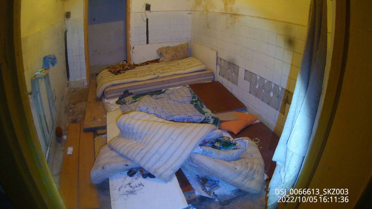 Укрытие в Киеве