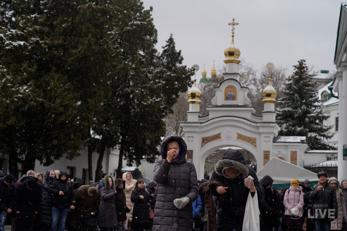 Лавра 29 марта