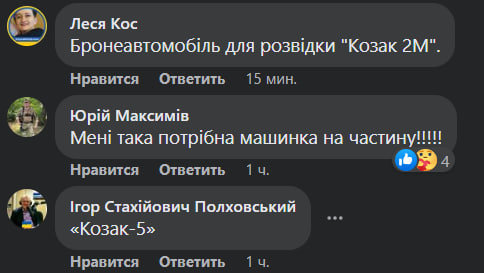 техніка