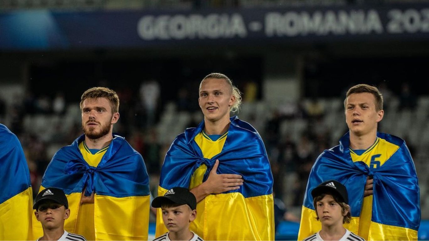 молодіжна збірна України