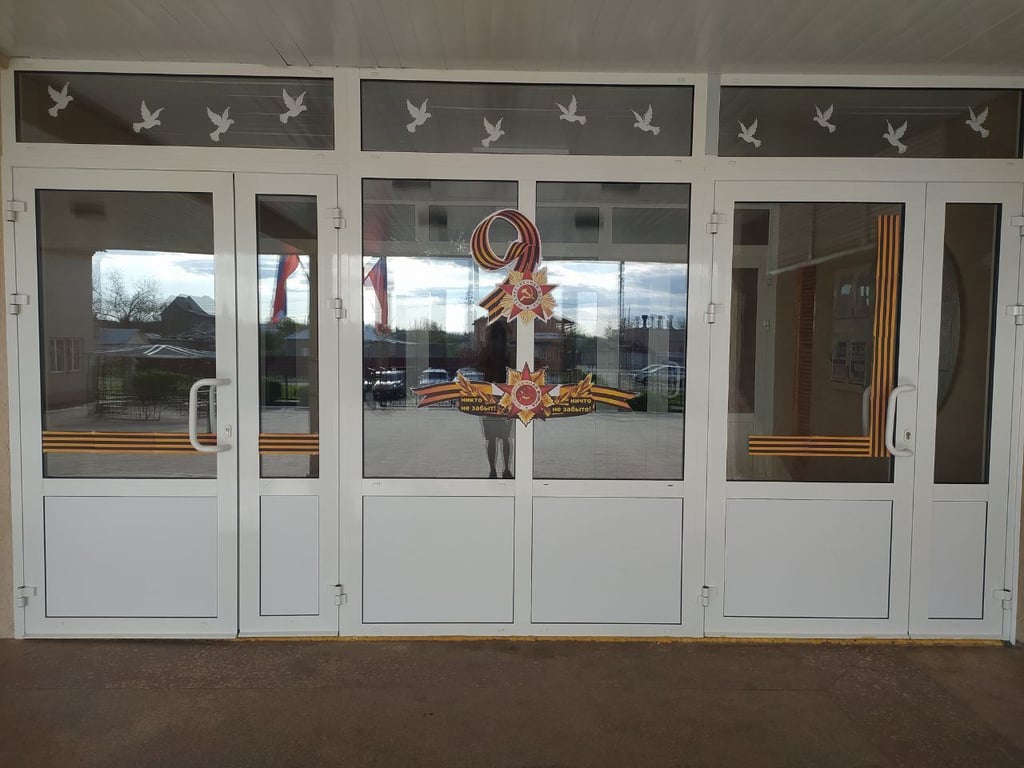 Школи Маріуполя готуються до 9 травня