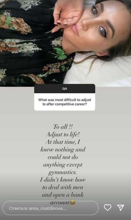 Не знала, как обращаться с мужчинами: Ризатдинова рассказала о жизни после большого спорта - фото 1