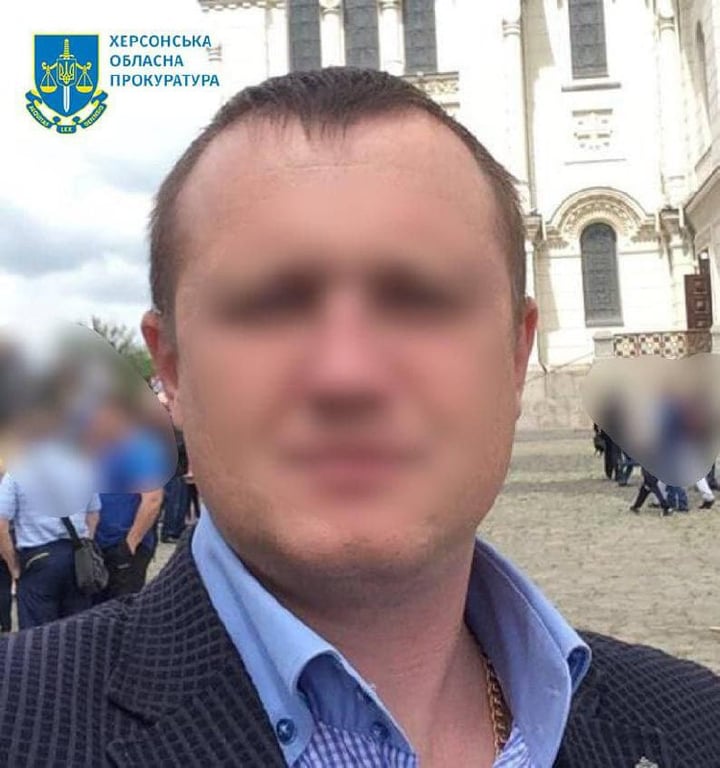 Российский оккупант