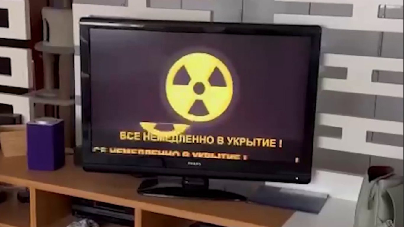 У росії в ефірі телебачення та радіо оголосили про ядерну загрозу