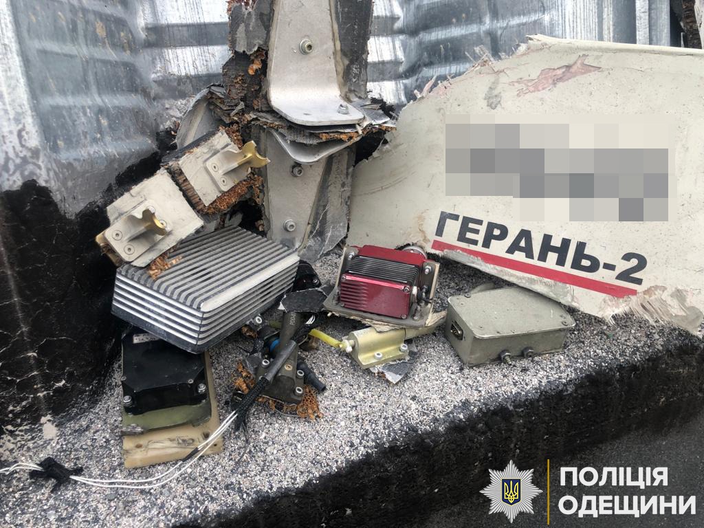 Сбитый дрон-камикадзе. Фото: ГУНП в Одесской области