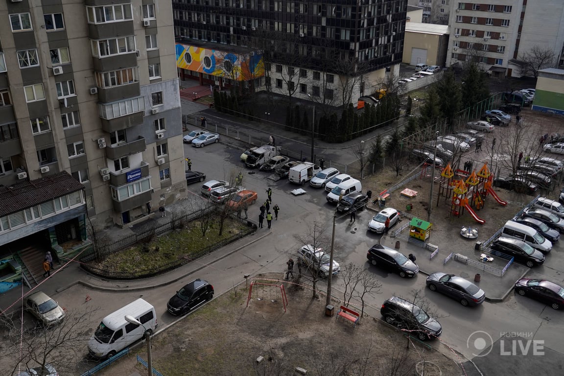 Ракетний удар по Києву 9 березня