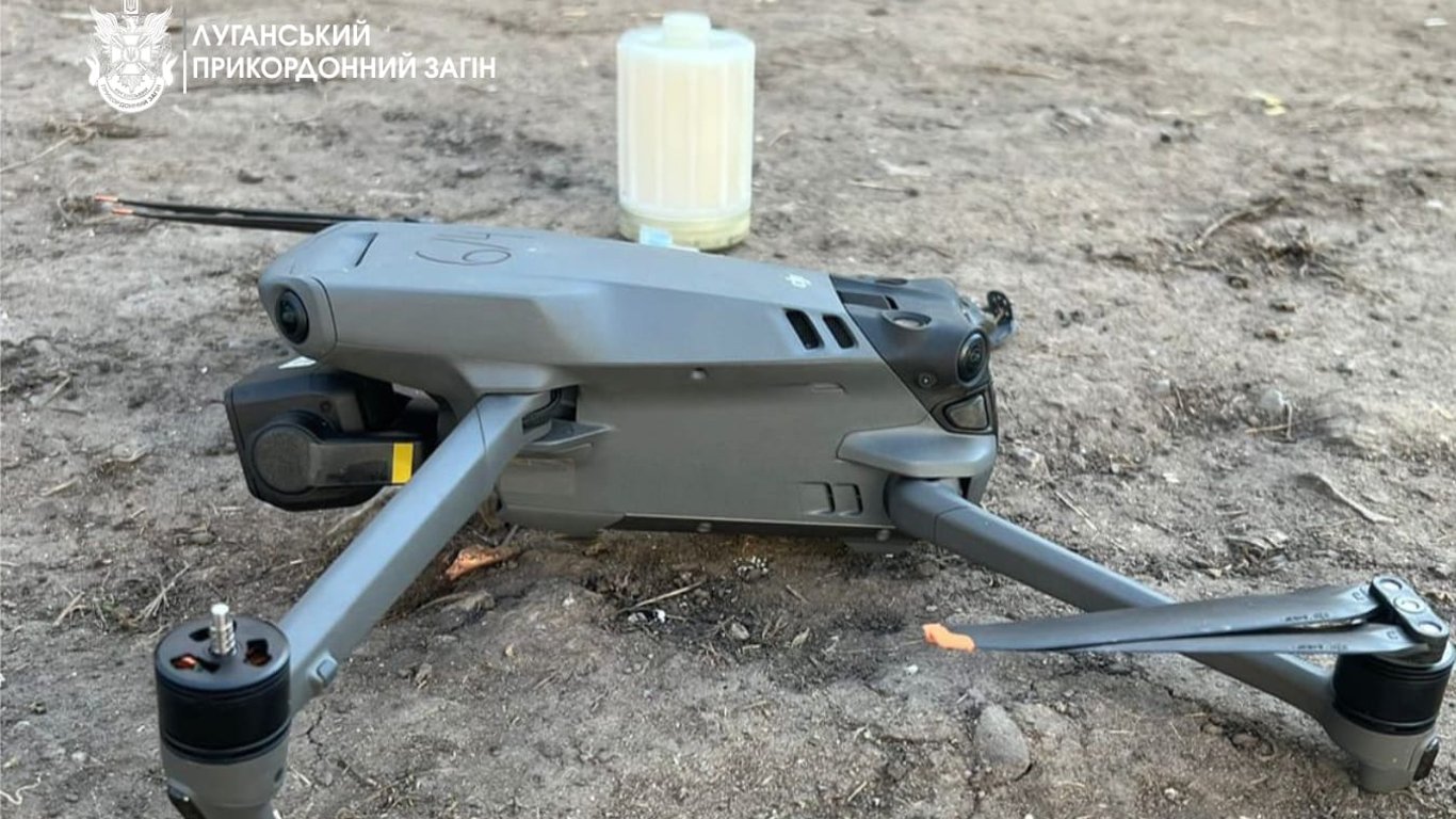 Українські прикордонники захопили російський дрон з хімічною зброєю ...