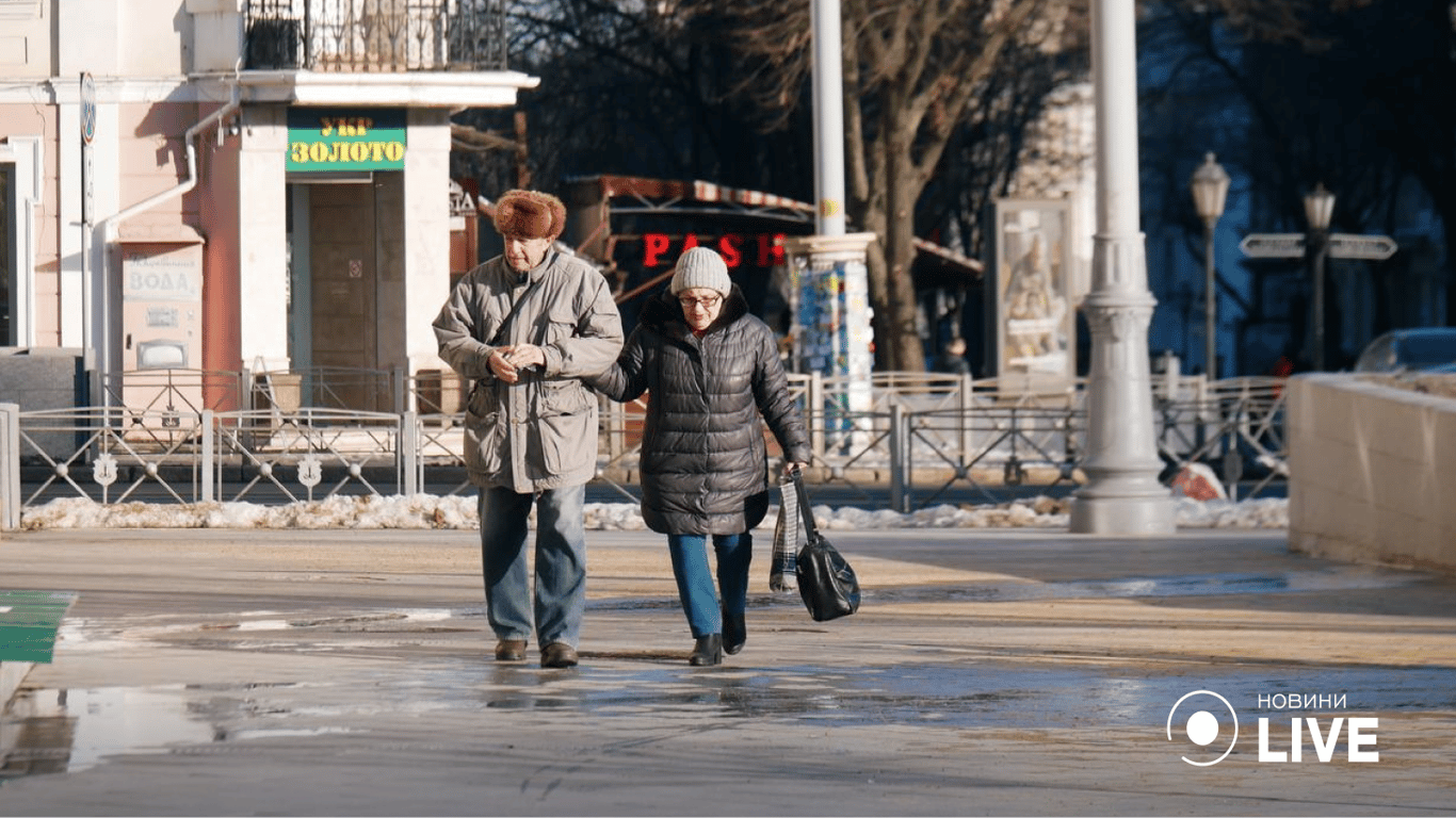 прогулка по Одессе