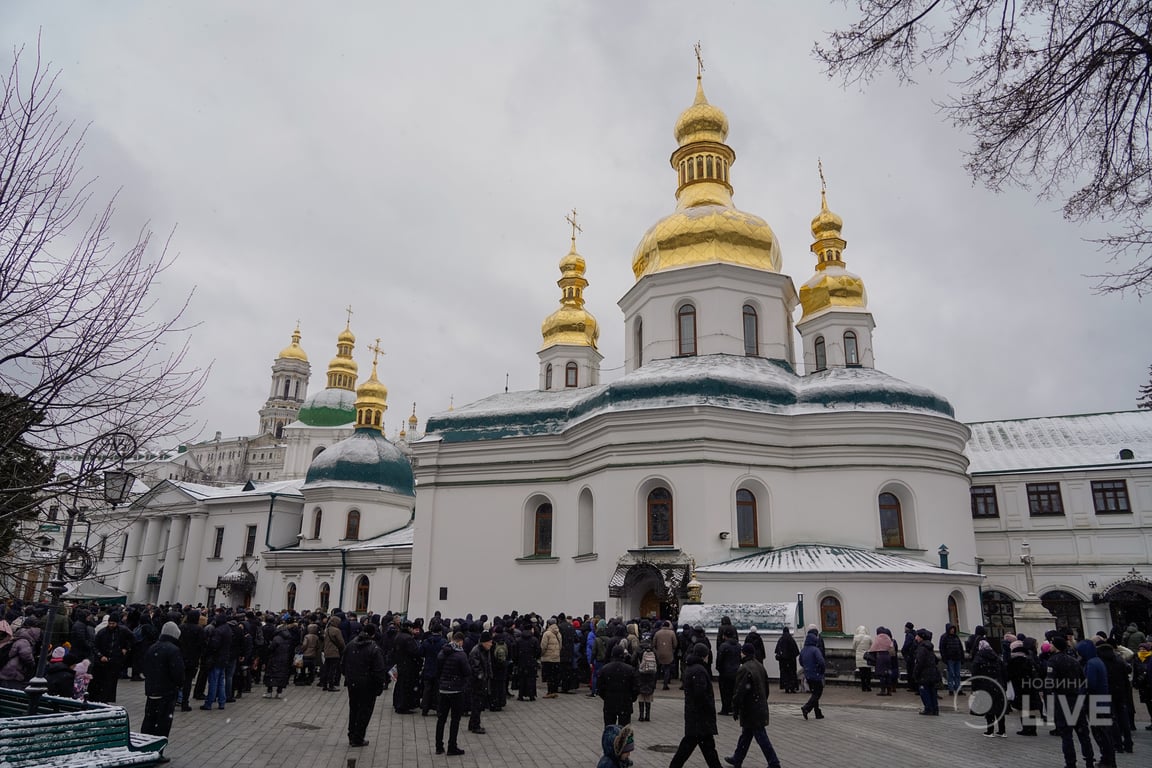 Лавра 29 марта