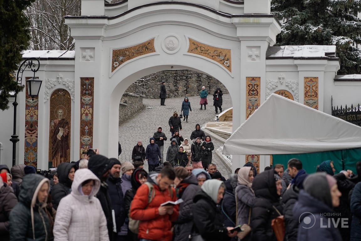 Лавра 29 марта