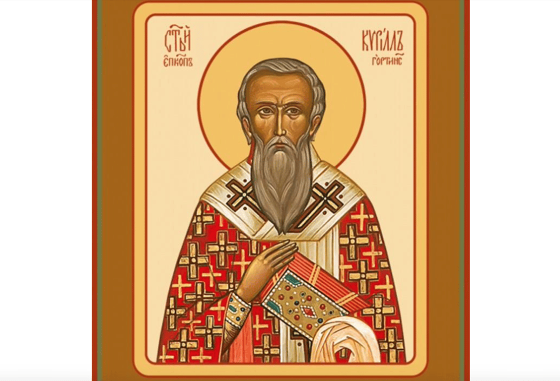 Церковный праздник 22 июля - день памяти великомученика Кирилла