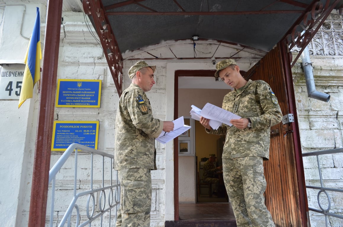 Кто может служить по месту жительства