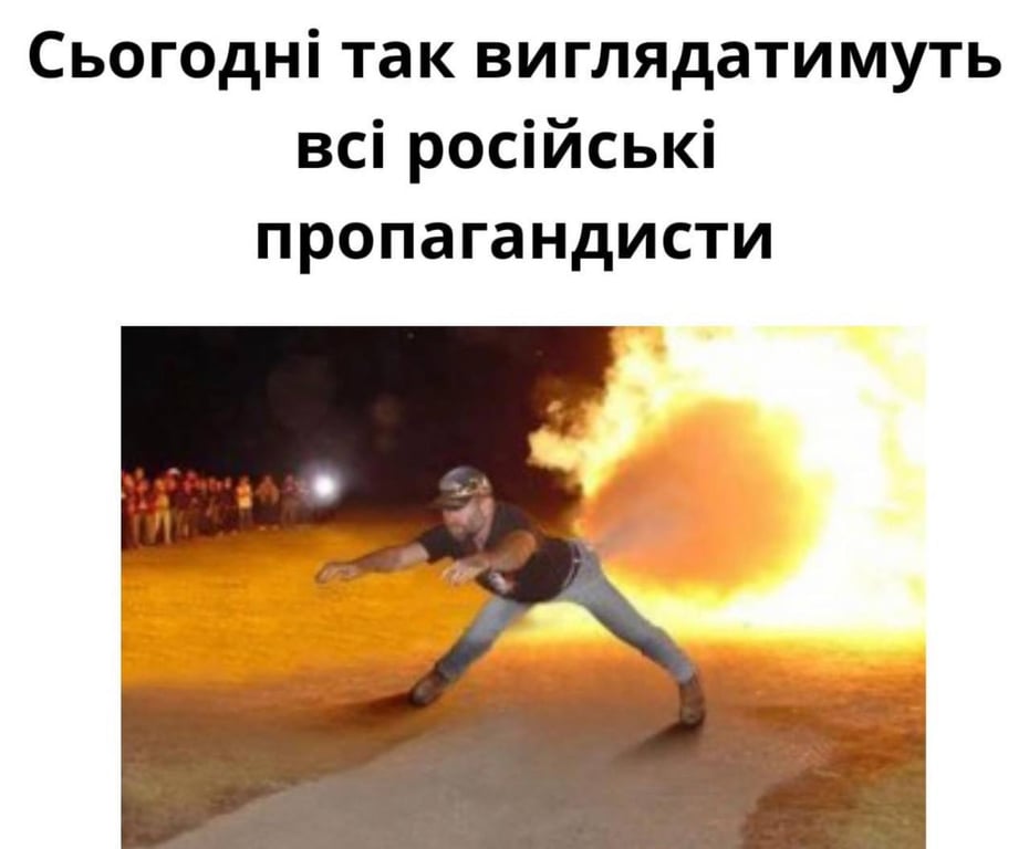 Візит Байдена до Києва