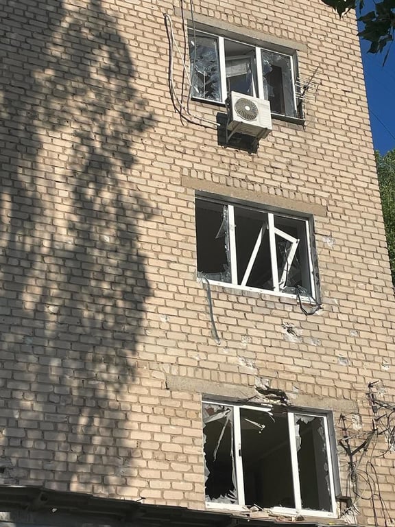 Донецька область