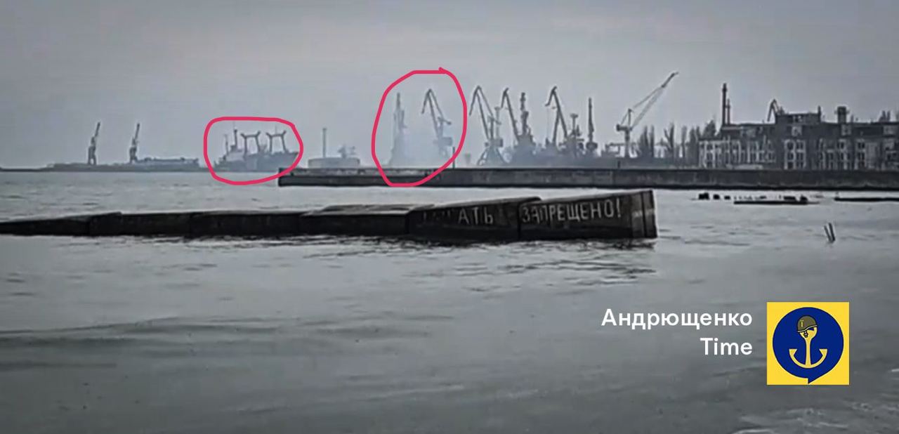 Пожар в порту