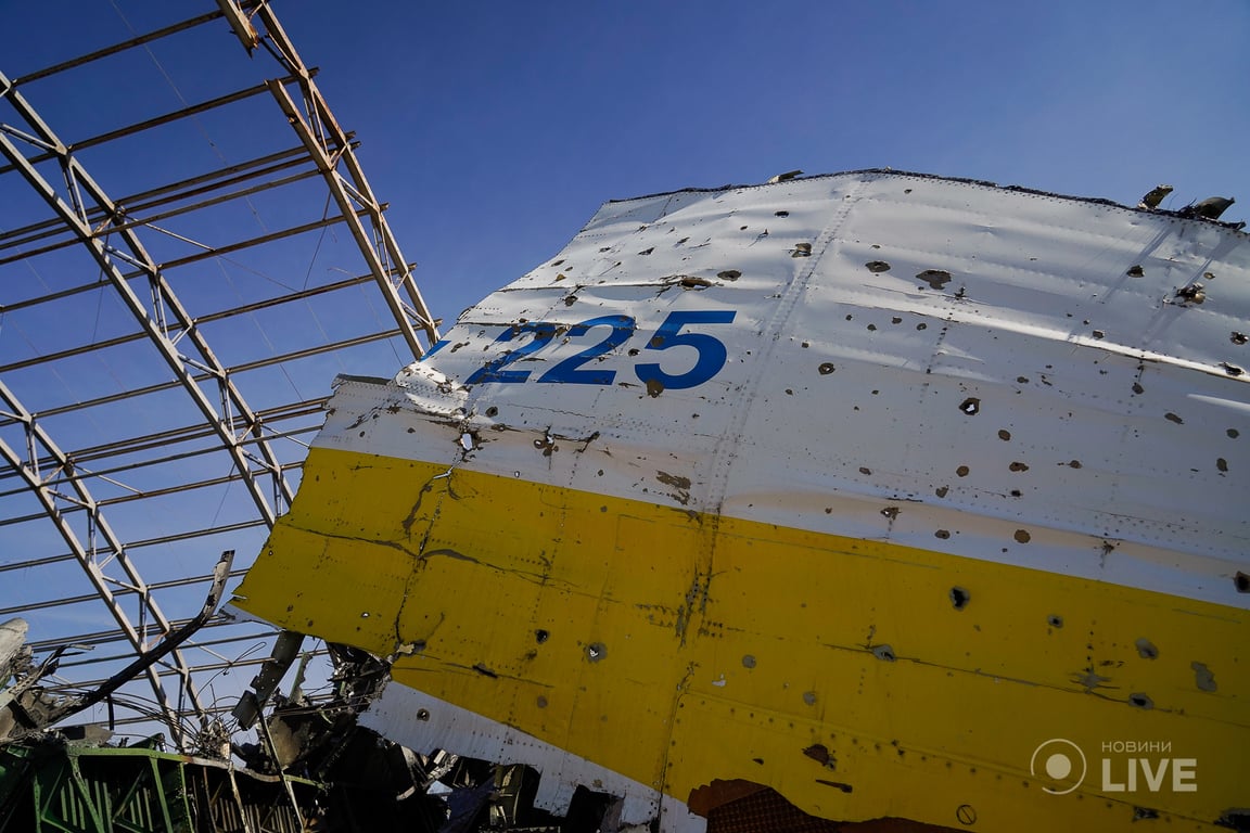 Ан-225 "Мрія" в Гостомелі