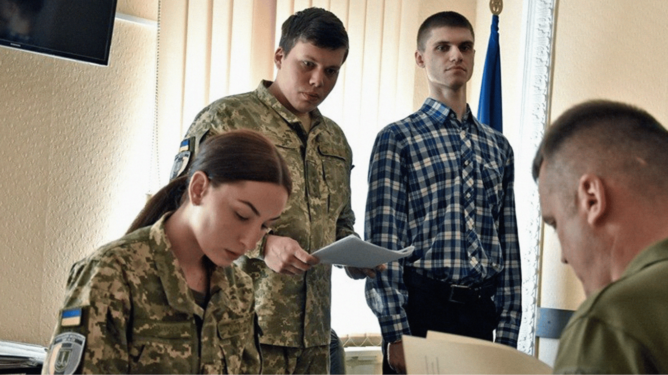 Які є види військового обліку