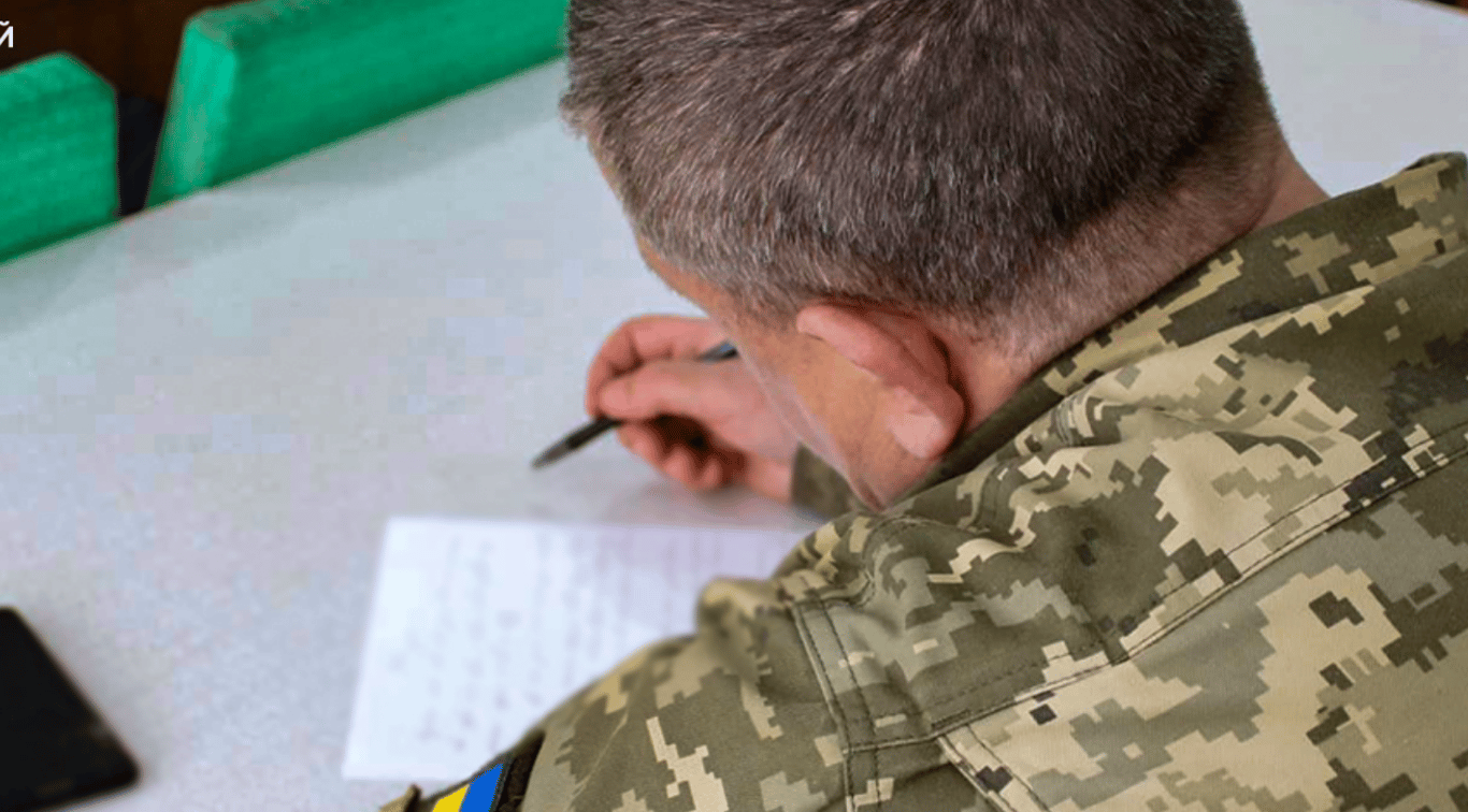 Як отримати відстрочку від мобілізації