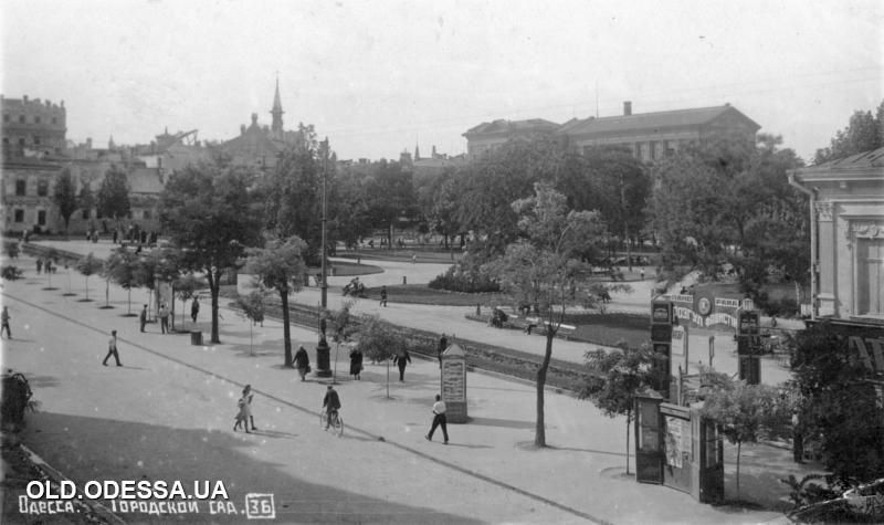 Фото Дерибасівської сто років тому