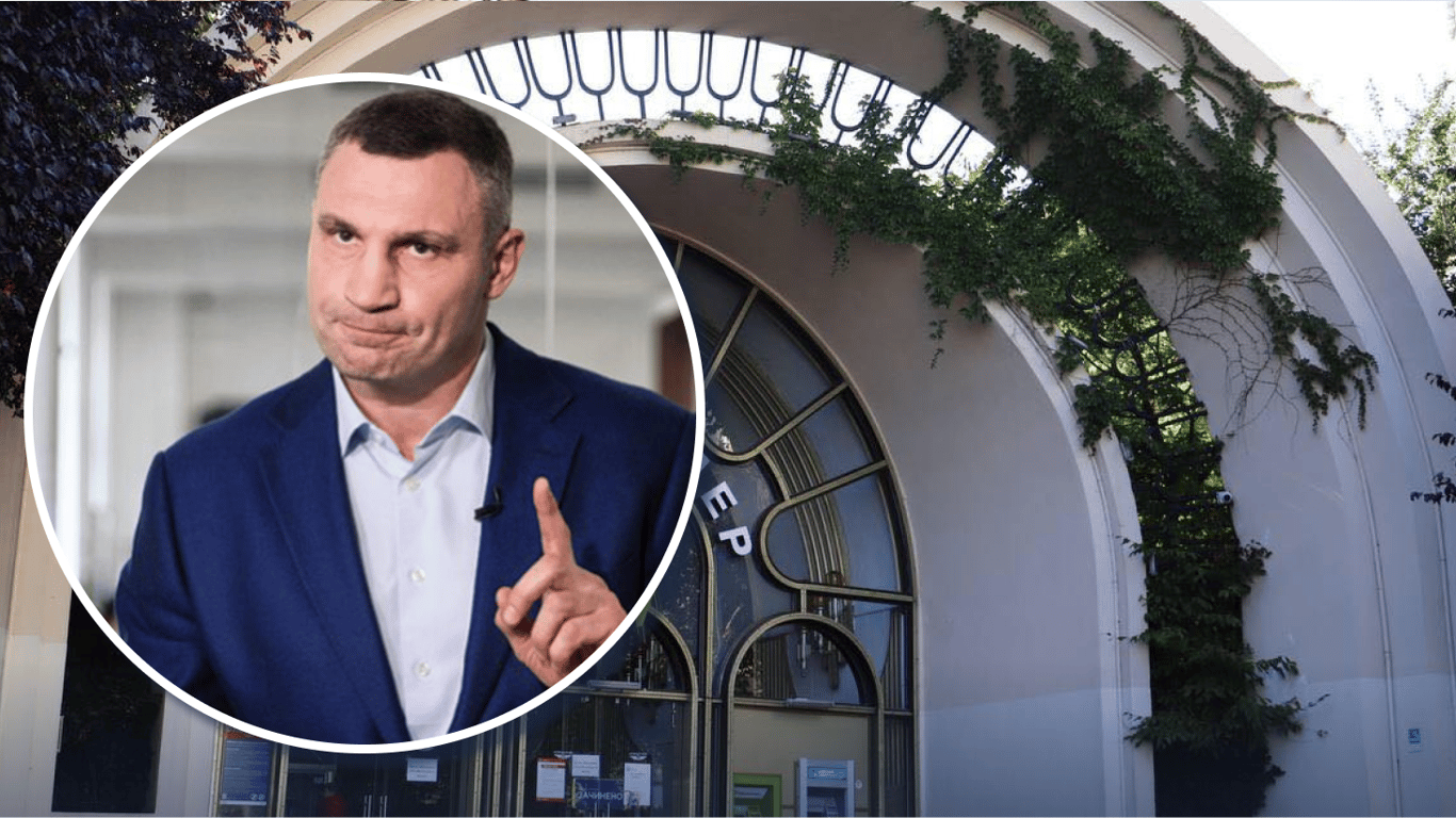 Фунікулер у Києві відновлює свою роботу або У Києві відновлює роботу фунікулер