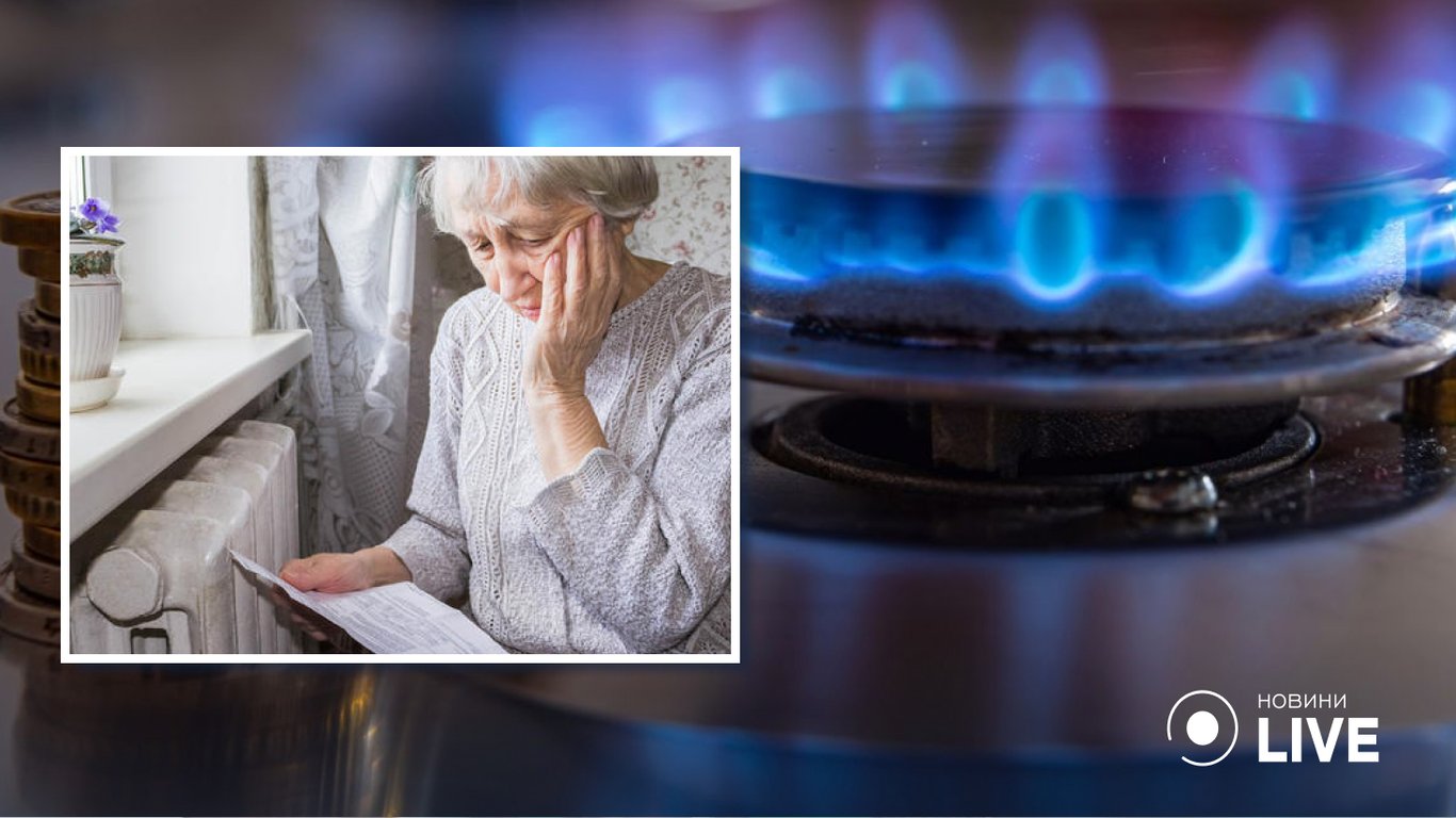 Украинцы жалуются на газсбыты, не вернувшие средства за двойной тариф