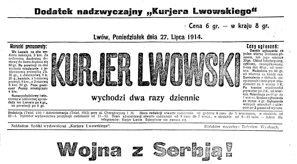 газета, Львів, 1914