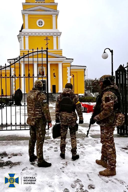 Де проводяться обшуки в УПЦ МП