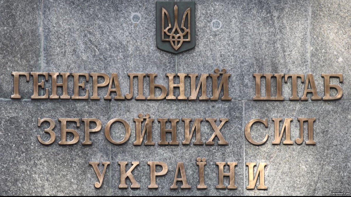 ВСУ уничтожили несколько российских танков на харьковском направлении