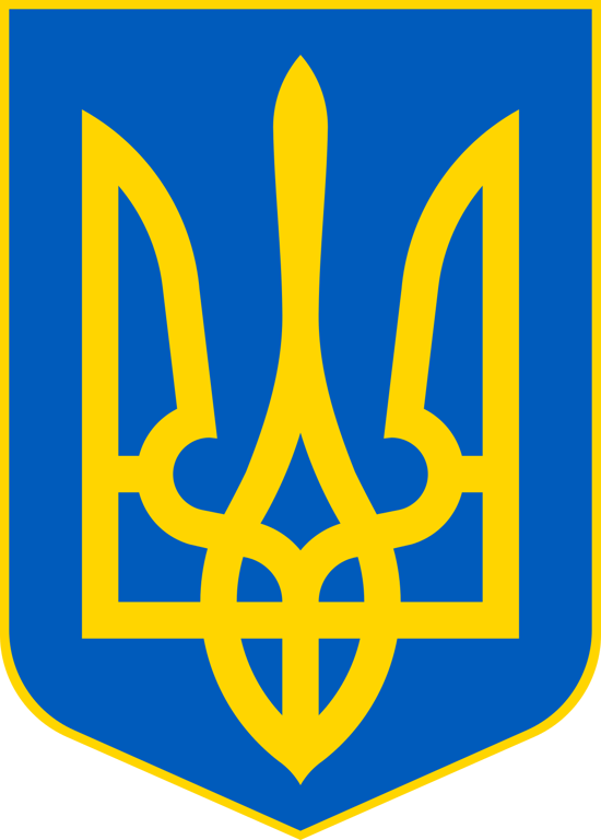 Герб України