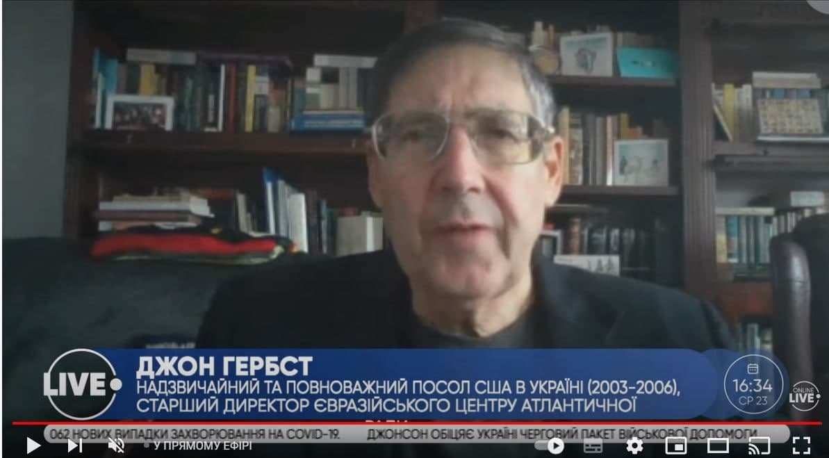 Експосол США Гербст