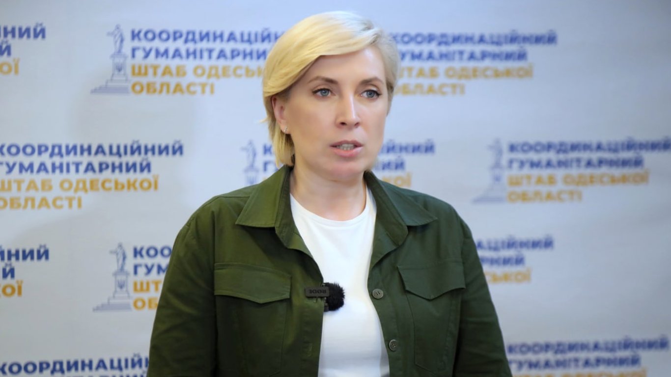 Верещук призвала жителей эвакуироваться с территорий вокруг Запорожской АЭС
