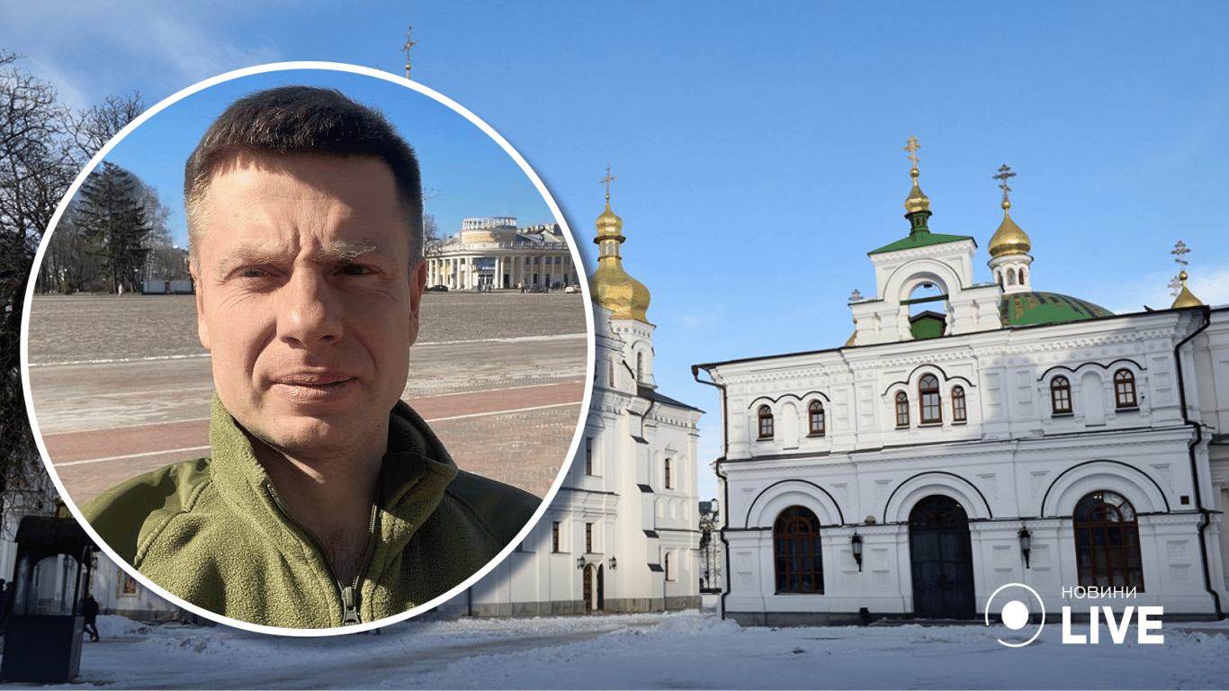 У Зеленського вимагають підтримати законопроєкт про заборону діяльності УПЦ МП
